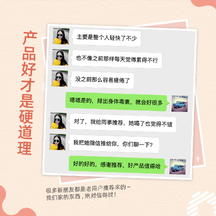 简约风用户反馈聊天记录方形图海报 简约风用户反馈聊天记录方形图海报模板图片