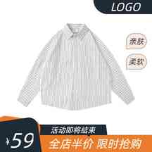 服装鞋帽电商主图海报 服装鞋帽电商主图海报模板图片