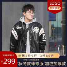 简约红金风棒球服服饰电商主图海报 简约红金风棒球服服饰电商主图海报模板图片