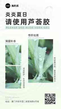 0611-B12-文字排版海报-上传版.psd 0611-B12-文字排版海报-上传版.psd模板图片