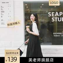服装鞋帽电商主图海报 服装鞋帽电商主图海报模板图片