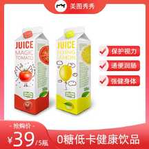 喜庆大促风通用型食品0糖低卡饮料电商主图 喜庆大促风通用型食品0糖低卡饮料电商主图模板图片