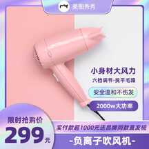 时尚风炫彩潮酷电商主图 时尚风炫彩潮酷电商主图模板图片
