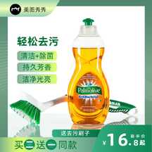 清新简约风瓷砖清洗剂电商主图 清新简约风瓷砖清洗剂电商主图模板图片