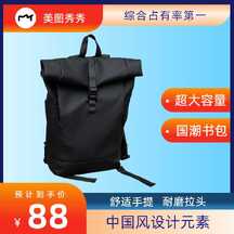 简约风文具大礼盒福袋电商主图海报 简约风文具大礼盒福袋电商主图海报模板图片