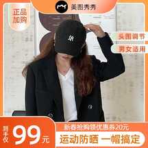 活力渐变质感风春季运动鸭舌帽电商主图海报 活力渐变质感风春季运动鸭舌帽电商主图海报模板图片