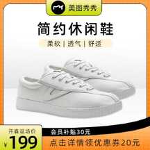 简约潮酷风休闲布鞋电商主图海报 简约潮酷风休闲布鞋电商主图海报模板图片