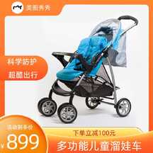 简约质感风多功能溜娃车婴儿车电商主图海报 简约质感风多功能溜娃车婴儿车电商主图海报模板图片