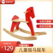 简约红金质感风儿童摇马木马电商主图海报 简约红金质感风儿童摇马木马电商主图海报模板图片