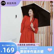 浪漫风情人节鞋服箱包女装连衣裙电商主图海报 浪漫风情人节鞋服箱包女装连衣裙电商主图海报模板图片