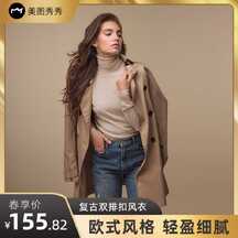 黑金轻奢质感风风衣开春营销电商主图 黑金轻奢质感风风衣开春营销电商主图模板图片