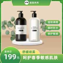 简约撞色清新身体乳开春营销电商主图 简约撞色清新身体乳开春营销电商主图模板图片