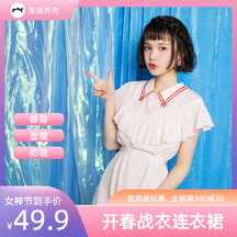 简约甜美风开春战衣连衣裙电商主图海报 简约甜美风开春战衣连衣裙电商主图海报模板图片