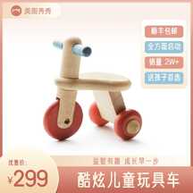 六一儿童节简约温馨风儿童益智玩具车电商主图直通车 六一儿童节简约温馨风儿童益智玩具车电商主图直通车模板图片