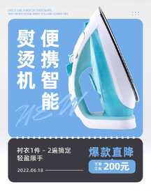 C1 C1模板图片