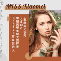 简约文艺拼贴风美业个人简介方形图朋友圈背景 简约文艺拼贴风美业个人简介方形图朋友圈背景模板图片