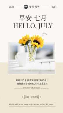 A15_上传版 A15_上传版模板图片