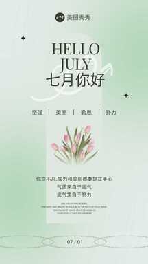 A13_上传版 A13_上传版模板图片