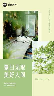 A4-上传版 A4-上传版模板图片