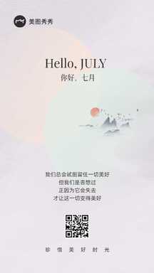 A6_1 A6_1模板图片