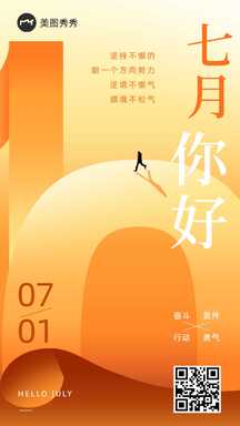 B2-上传版 B2-上传版模板图片