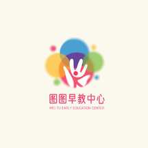 撞色可爱风早教中心LOGO 撞色可爱风早教中心LOGO模板图片