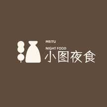 轻拟物简约风夜食夜宵餐饮LOGO 轻拟物简约风夜食夜宵餐饮LOGO模板图片