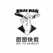 复古风快剪理发店沙龙LOGO 复古风快剪理发店沙龙LOGO模板图片