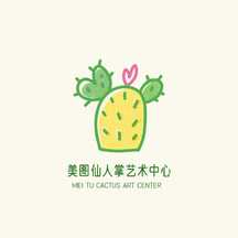 可爱手绘风仙人掌艺术中心艺术培训LOGO 可爱手绘风仙人掌艺术中心艺术培训LOGO模板图片