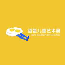 简约可爱插画风儿童艺术展LOGO 简约可爱插画风儿童艺术展LOGO模板图片