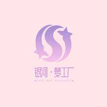 梦幻风梦工厂展览LOGO 梦幻风梦工厂展览LOGO模板图片