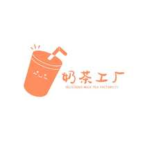 可爱简约奶茶饮品店LOGO 可爱简约奶茶饮品店LOGO模板图片