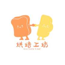 可爱拟人风烘焙工坊蛋糕店LOGO 可爱拟人风烘焙工坊蛋糕店LOGO模板图片