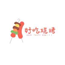 简约可爱风好吃烧烤LOGO 简约可爱风好吃烧烤LOGO模板图片