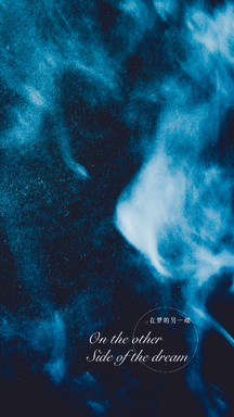 浪漫宇宙银河星空手机壁纸锁屏屏保桌面背景 浪漫宇宙银河星空手机壁纸锁屏屏保桌面背景模板图片