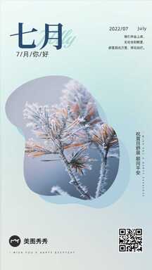 D1-4上传版 D1-4上传版模板图片
